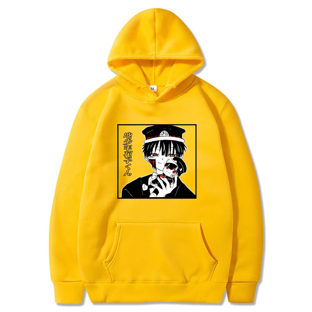 

Japanese Anime Toilet-Bound Hanako-kun Hoodie Sweatshirt Yugi Cosplay Costume Men Women Spring Autumn Fashionable Loose Hoodie