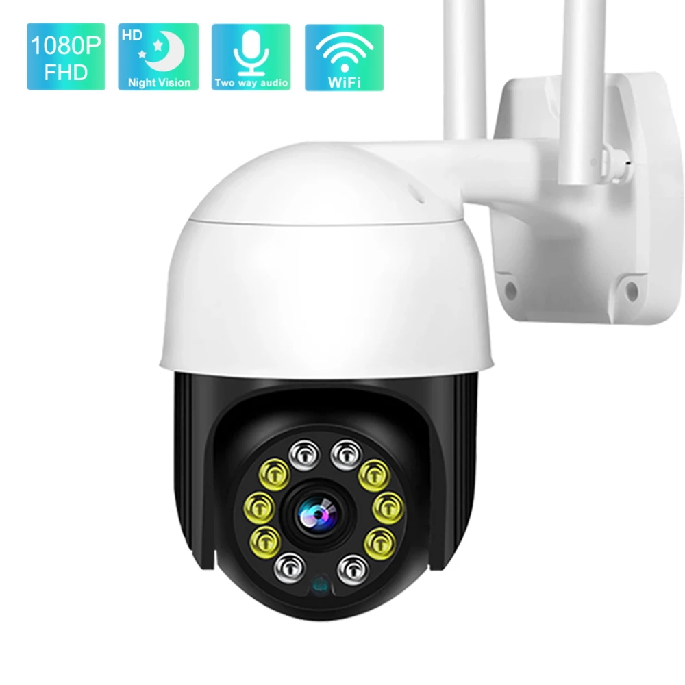 

IP-камера наружная с поддержкой Wi-Fi, 1080P, ночное видение