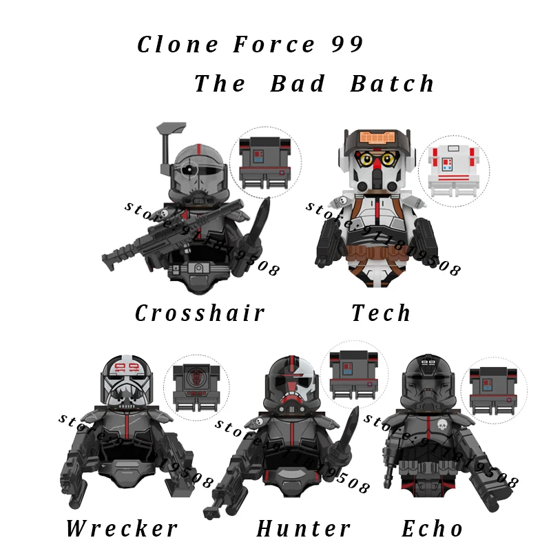 Плохая партия клон троперов охотник кроссэйр эхо строительные блоки кирпичи