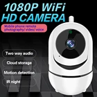 Wi-Fi радионяня с камерой 1080P HD видео детская Спящая няня камера Аудио ночное видение камера видеонаблюдения американская вилка