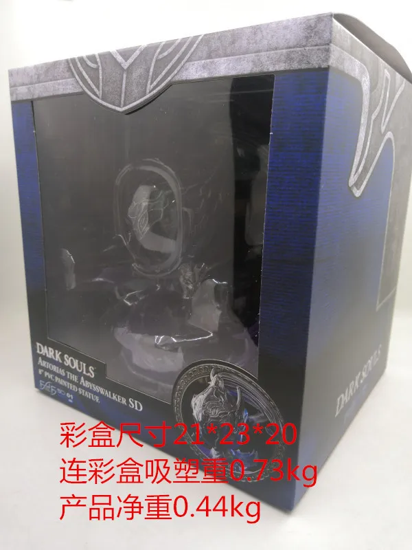 

19cm Action Figure Dark Souls Artorias The Abysswalker SD 8" PVC Painted Statue Figure Collectible Model Toy