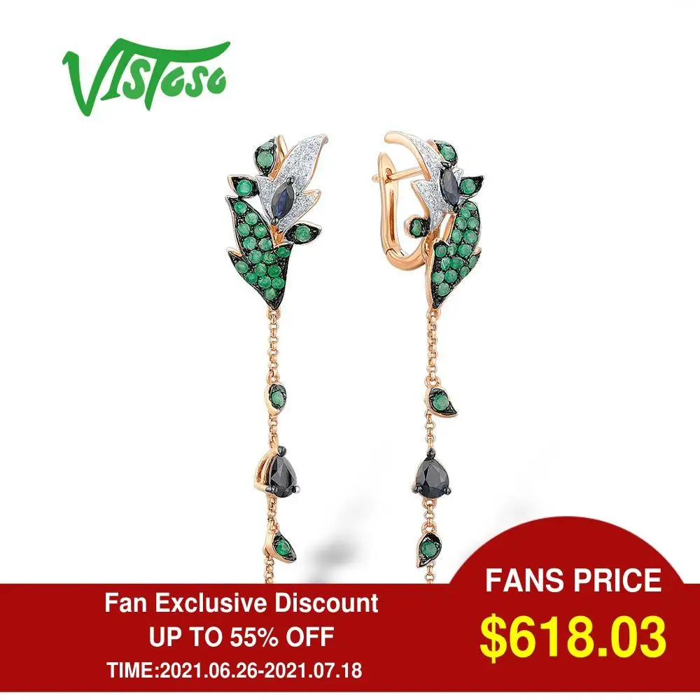 Женские Золотые сережки с изумрудами VISTOSO розовое золото 14 к 585 пробы со