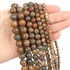 Бусины из натурального камня, разноцветные бусины россыпью из камня для изготовления ювелирных изделий, рукоделия, браслетов сделай сам, нитка 4-12 мм