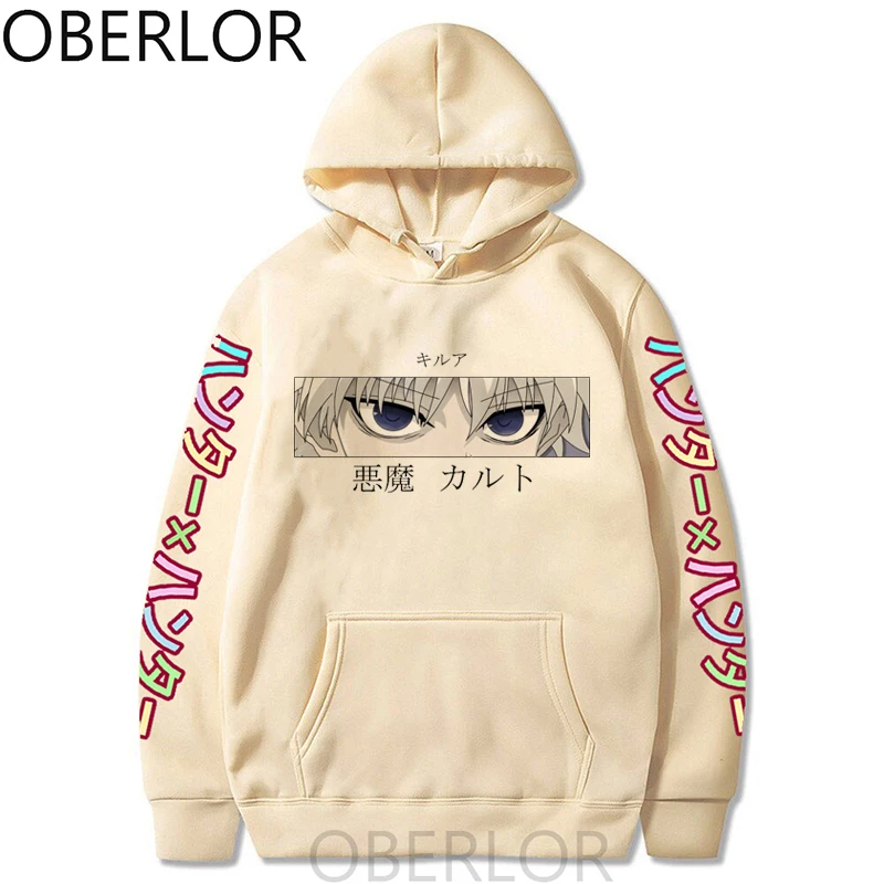 2021 аниме Hunter X Косплей Одежда Костюмы Мужчины Женщины Толстовки Killua Zoldyck