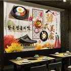 Традиционная корейская кухня деревянная доска текстурированный фон 3D настенная бумага корейский Ресторан промышленный Декор обои 3D