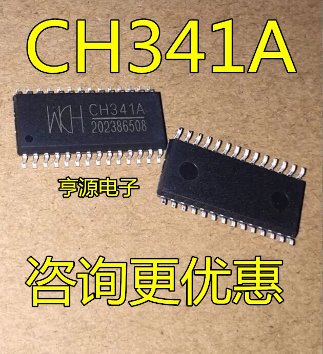 Новый оригинальный CH341A CH341 патч лапками углублением SOP-28 последовательный