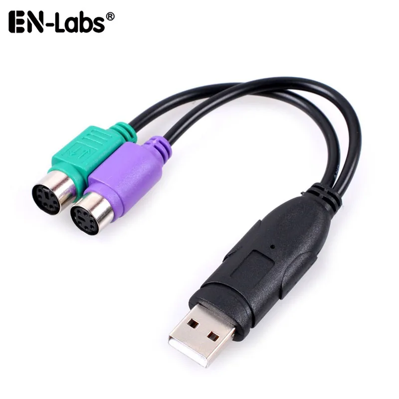 Usb Barcode Spliter Usb Barcode Scanner Splitter