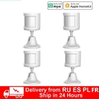 Датчик движения ZigBee для Xiaomi, смарт-датчик человеческого тела, движение тела, беспроводной хаб с Wi-Fi, для умного дома Xiaomi