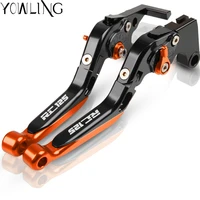 motorcycle extendable adjustable foldable handle levers brake clutch lever for rc125 2011 2012 2013 2014 2015 2016 2017 2018