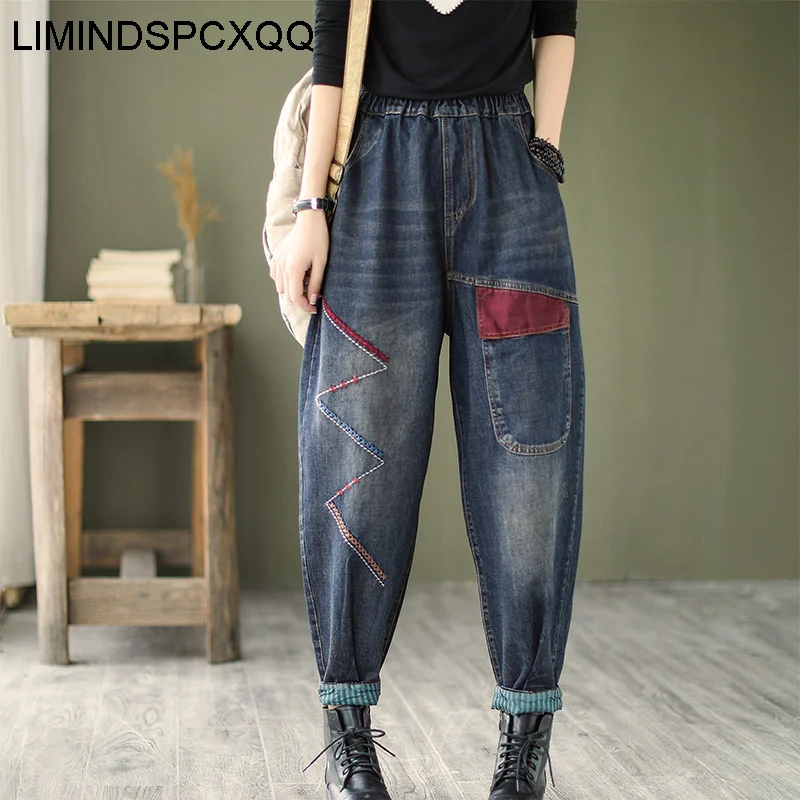 

LIMINDSPCXQQ Autumn Jeans Women Casual Loose Denim Pants Ladies Vintage Harajuku Straight Trousers Punk Style Pockets Pantalons