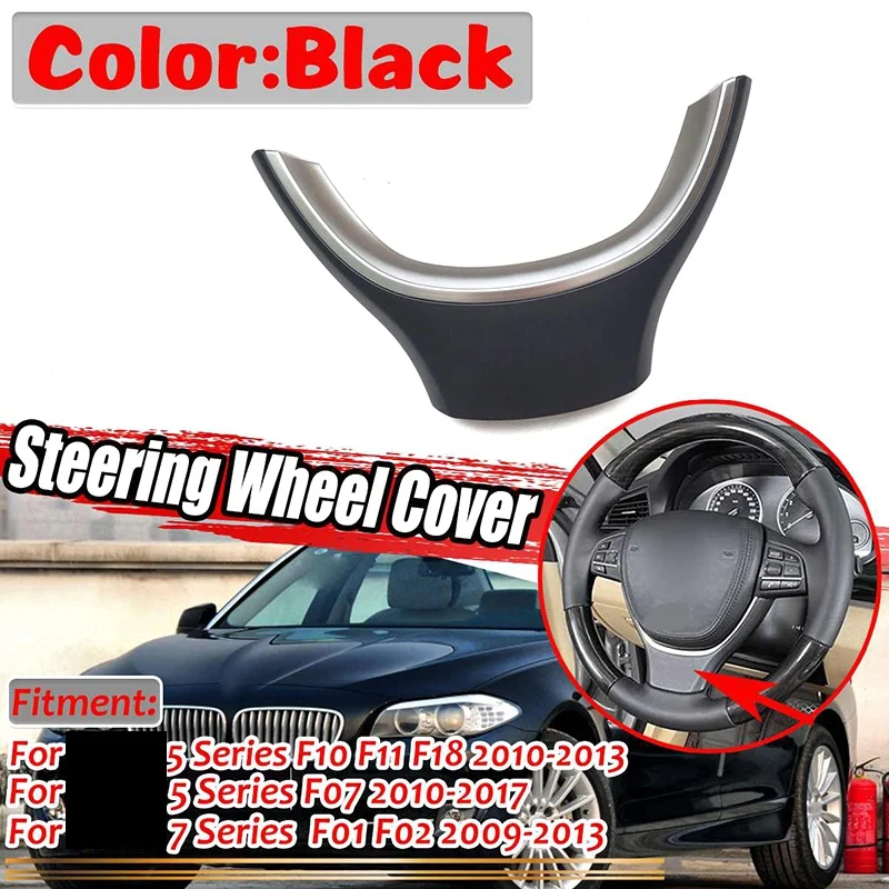 Car Steering Wheel Decoration Cover Frame Trim 32336787421 For-BMW 5 7 Series F10 F11 F18 F07 F01 F02 | Автомобили и мотоциклы
