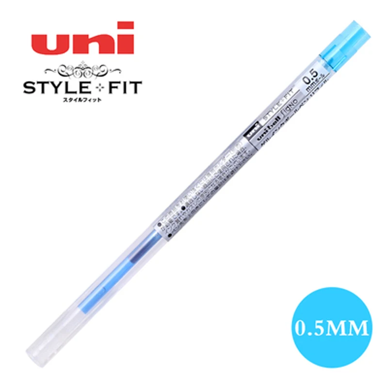 Uni style Fit гелевая мульти ручка заправка-0,5 mm-16 цвета черный/синий/золотой/розовый Пишущие принадлежности UMR-109-05 - Цвет: Sky blue