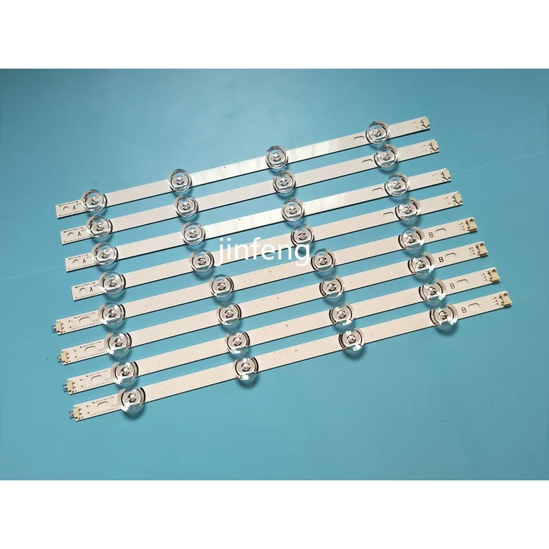 Набор светодиодный лент для телевизора L G 42, 100%, 8 шт./комплект, 42LB5500 UC 42LB5800-UG 42LY340C-UA 42LB5800 ZM 42LB572V ZP 42LB572U ZP 6916L 1709B