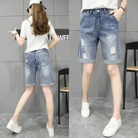 summer new denim shorts female students korean hole loose denim five point pants high waist straight leg jeans pants fashion