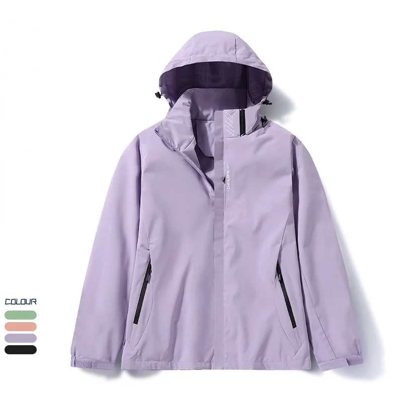 

Jacket Couple Outdoor Camping Jacket Windproof, Waterproof and Sunscreen Thin Ski Suit Women Thin Mountaineering Suit