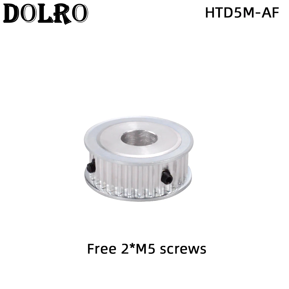 Зубчатый шкив HTD5M 48 зубьев отверстие 8/10/12/14/15/16/17/18/19/20/22/24/25/28 мм ширина 15/20