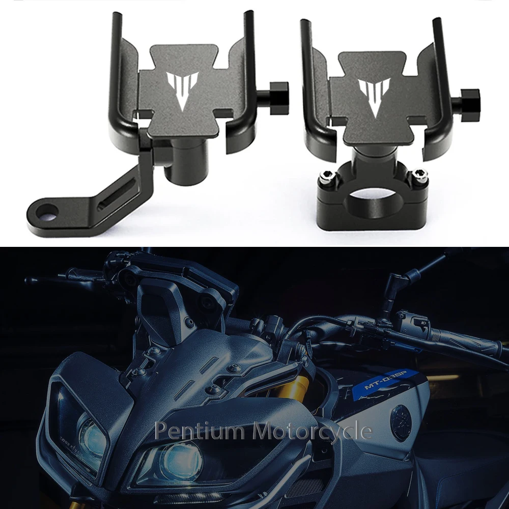 For YAMAHA MT09 Tracer 700 GT Tracer900GT  FZ-07 Motorcycle Accessories Handlebar Mobile Phone Holder GPS Stand Bracket