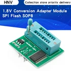 Адаптер 1,8 в для материнской платы 1,8 в SPI Flash SOP8 DIP8 W25 MX25 используйте на программаторах TL866CS TL866A EZP2010 EZP2013 CH341