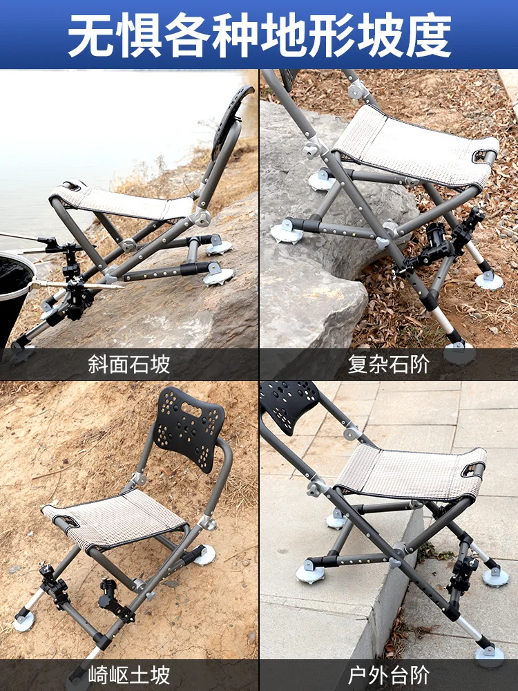 저렴한 낚시 의자 낚시 의자 접이식 휴대용 다기능 플랫폼 낚시 야생 낚시 의자 휴대용 모든 지형 의자
