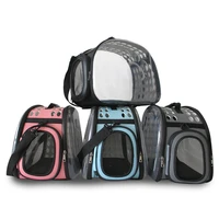 foldable dogs cat bag breathable portable pet carrier bag outdoor travel backpack for cat and dog pet backpack