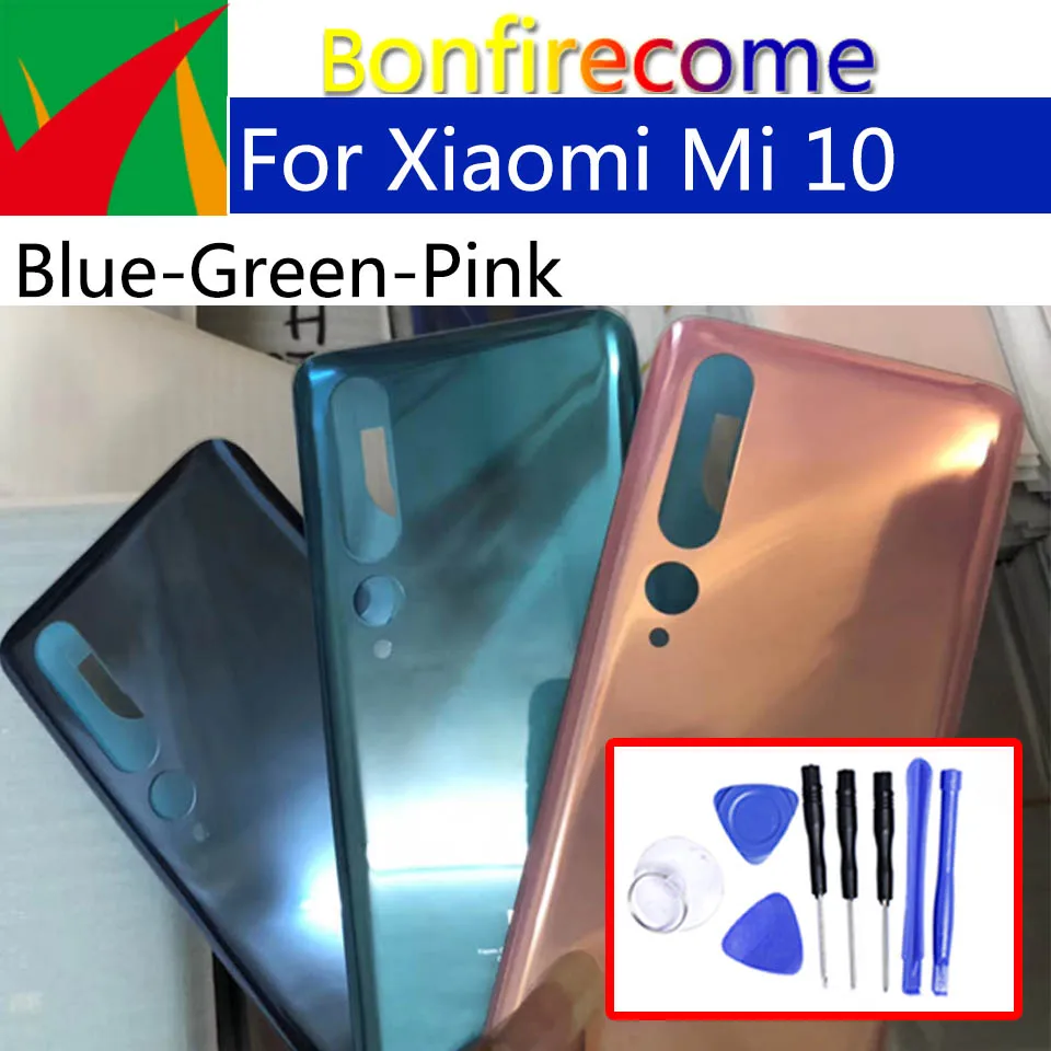 Задняя крышка батареи для xiaomi mi 10 5G задняя задней панели корпуса КОРПУСА замена