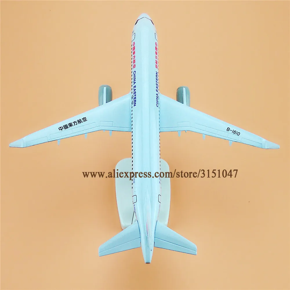 20 см Air China Eastern Airbus 320 A320 Airlines модель самолета из сплава металла литья под