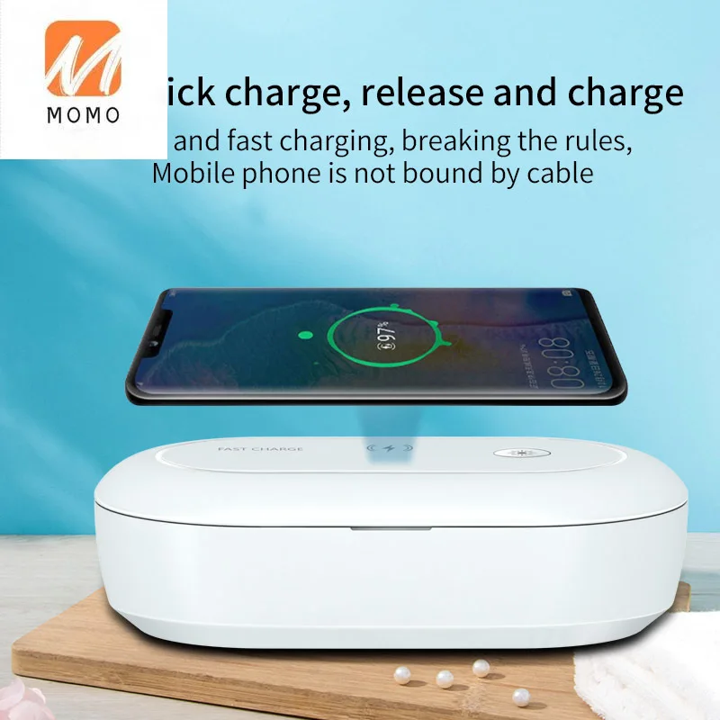 hot sell mobile phone wireless charging sterilizer box disinfection free global shipping