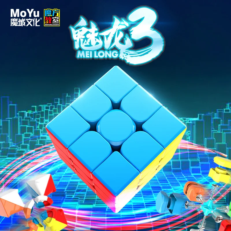 

Moyu Cubing классный кубик Meilong 3/3C 3x3 Волшебные кубики без наклеек 3 слоя головоломка скоростной кубик профессиональные головоломки игрушки для д...