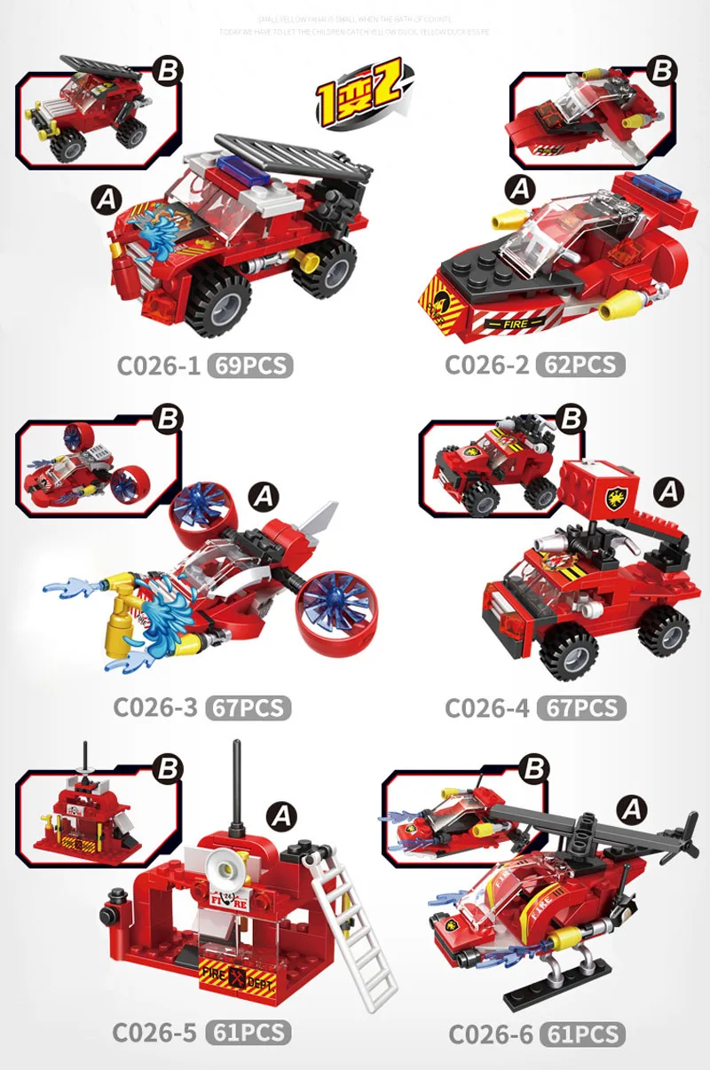 

New Toys & Hobbies Fire Engine Boat Helicopter Truck Ship For Building Blocks City Fire Station car