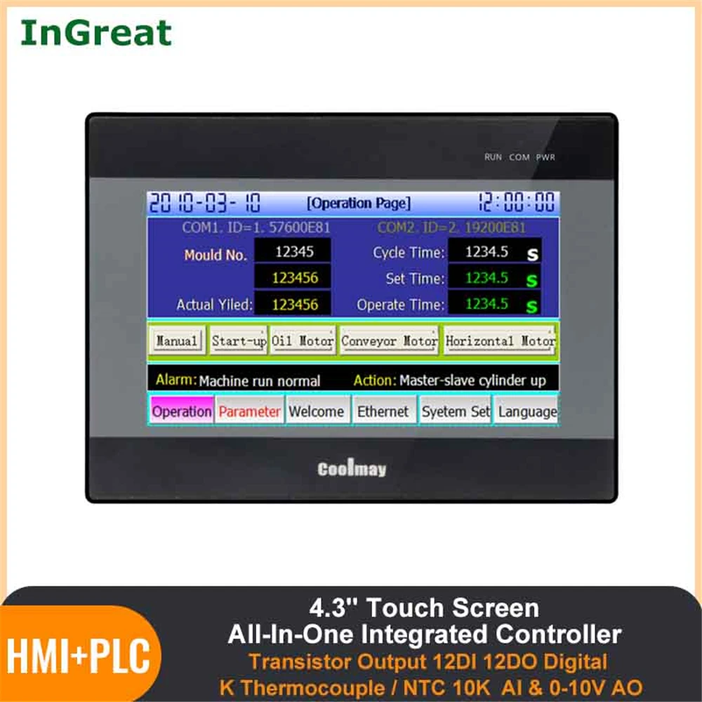 4 3 ''HMI + PLC интегрированный транзистор контроллер Выход K регулятор температуры