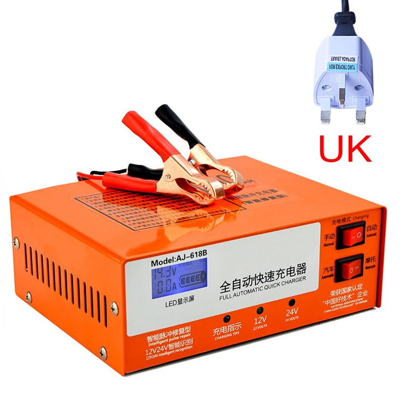 UK 12V 24V 6-200AH автомобиля Батарея Зарядное устройство AGM гель свинцово-кислотная литий ионный для автомобилей и мотоциклов мА/ч. аккумулятор Питание - Цвет: UK