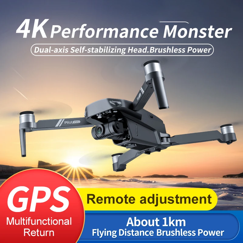 2021 Новый X19 Дрон с 5G Wi Fi 2 осевой шарнир HD 4K камера FPV Профессиональный RC