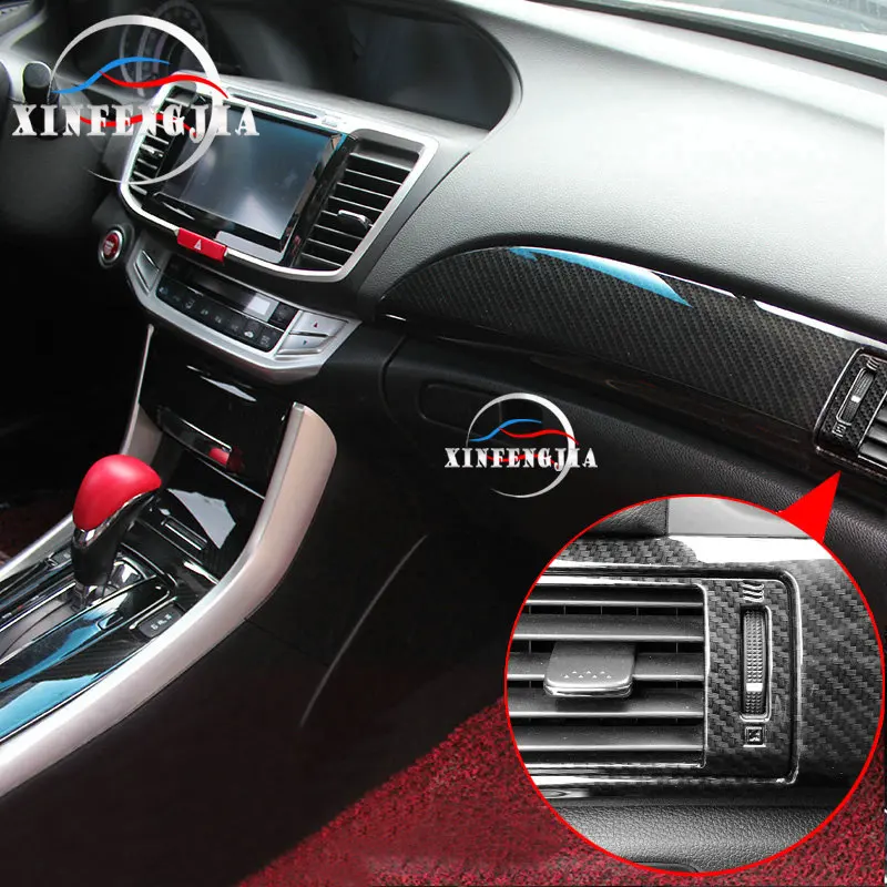 Для Honda Accord 13 2017 4x углеродное волокно цветная Передняя панель приборной панели