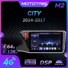 Автомагнитола для Honda City 1280-720, Android 10,0, Mototain, мультимедиа, автомобильное радио для Honda City 2014-2017, 4G LTE, аудио, GPS-плеер, 8 ядер, 6G 128G