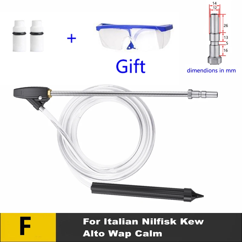 Насадка для шланга высокого давления Karcher Lavor Parkside HD Huter Nilfisk M22 AR greenworks black decker пескоструйный пистолет Мойка высокого давления комплект пескоструйного аппарата насадка пескоструй для керхера