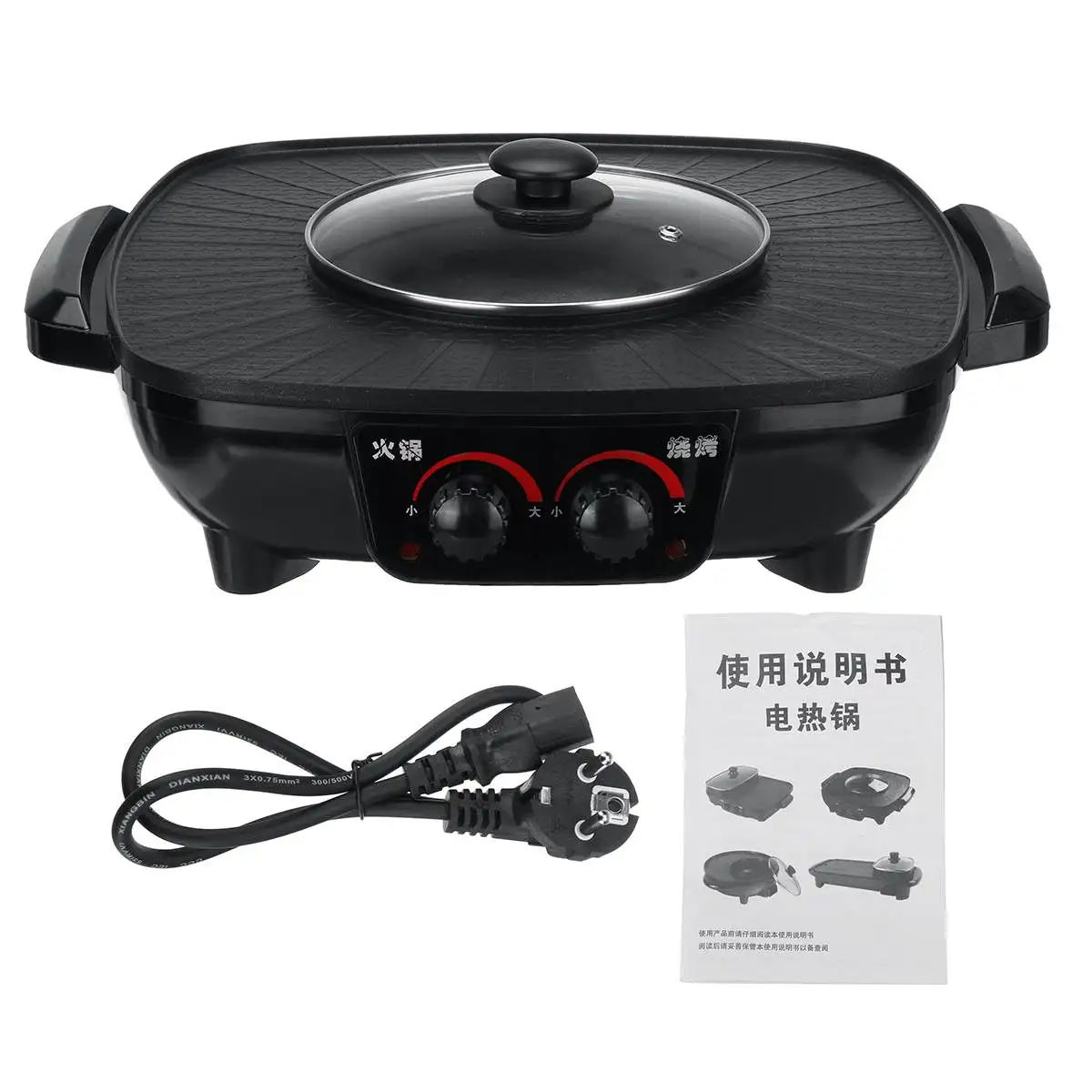 

1800W 220V 2 In 1 Electric Hot Pot Oven Smokeless Barbecue Machine Home Non-Stick BBQ Grill Roast Meat Dish Plate Multi Cooker