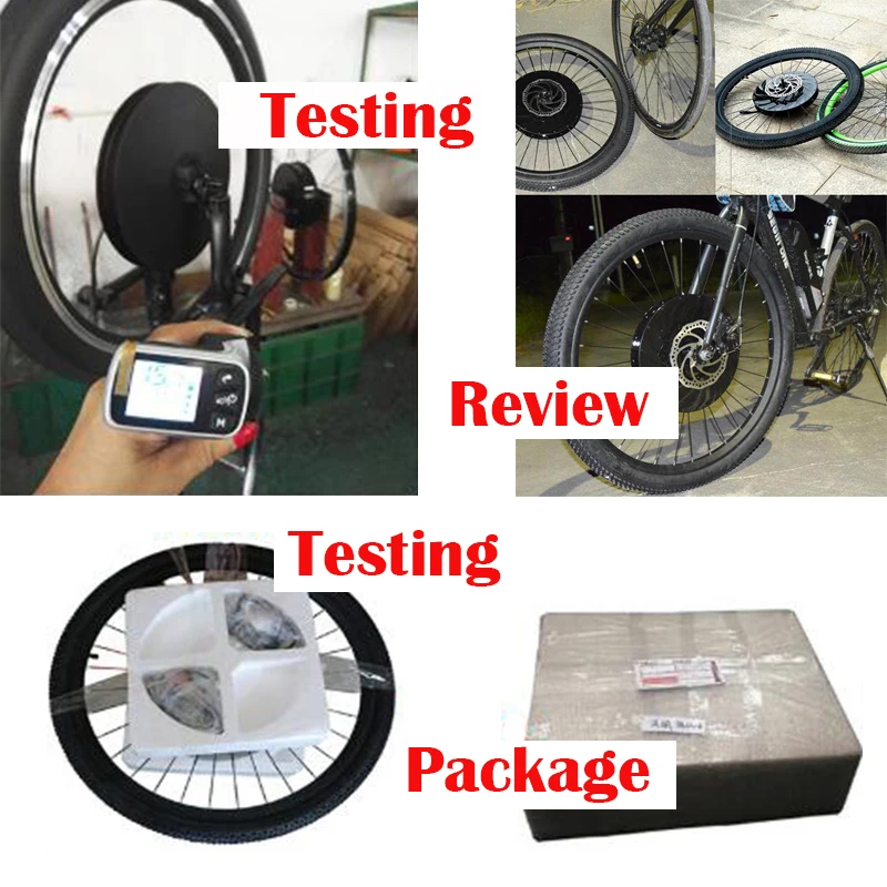 Комплект для переоборудования электрического велосипеда 36V Imotor передний