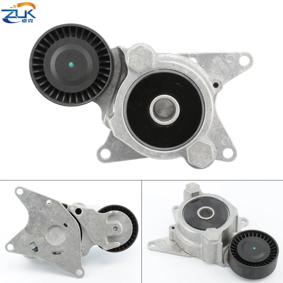 ZUK двигателя пояс Натяжной Ролик в сборе для Защитные чехлы сидений сшитые