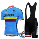 Колумбия трикотажные изделия 2021 велосипедные трикотажные шорты с коротким рукавом комплект велосипедной одежды для горного велосипеда летняя велосипедная Мужская спортивная одежда быстросохнущая