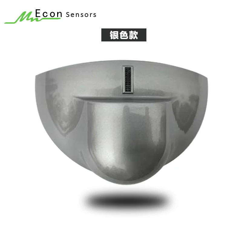 

Human Body Microwave 24G Radar Equipment Induction Switch Bank Supermarket Automatic Door Sensor Relay Dry Contact