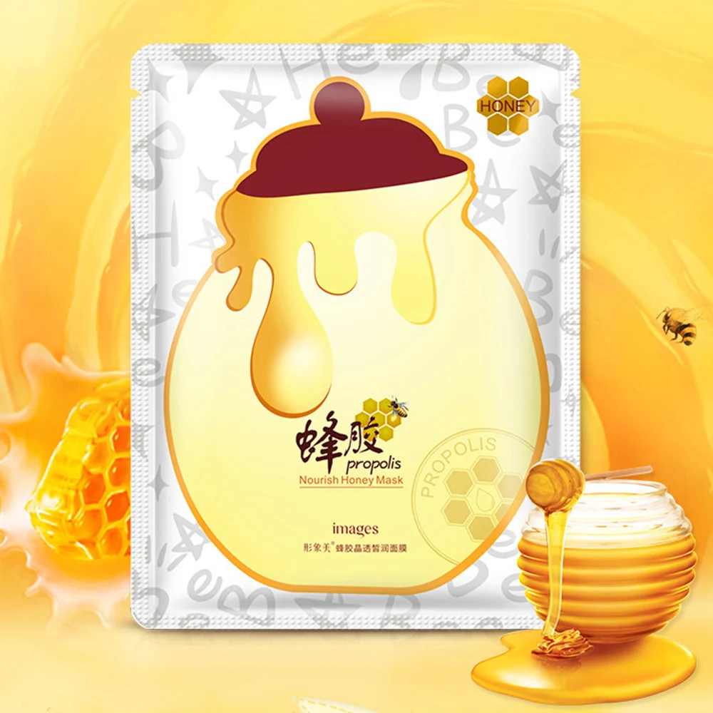 

5 Pcs Nourish Honey Facial Mask Moisturizing Face Mask Oil Control Ance Treatment Hydrating Wrapped Mask Skin Care