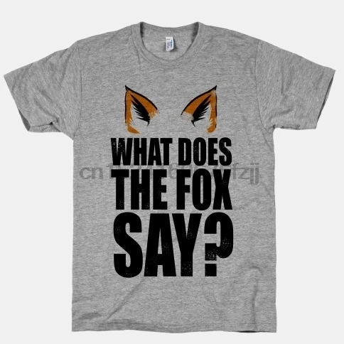Что Говорит Лиса (серая Спортивная футболка)|Мужские футболки| |