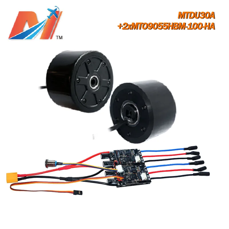 Maytech двойной мотор концентратор Электрический скейтборд грузовик набор 2 шт. 90 мм