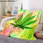 Красочные листья растений ворс одеяло супер мягкое для осени современное искусство шерпа покрывало бросок путешествия Прямая поставка Фланелевое Флисовое одеяло