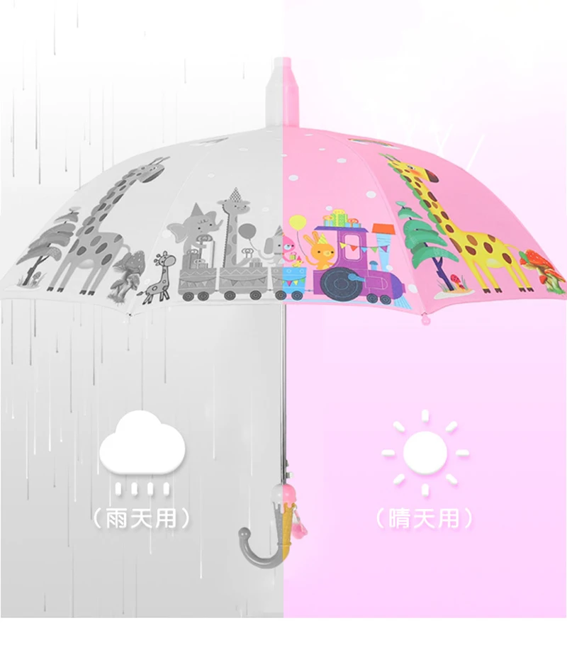 Детский зонтик с динозавром Paraguas Parapluie Guarda Chuva Ombrello Mini Enfant детский Sombrilla Regenschirm Rain| |