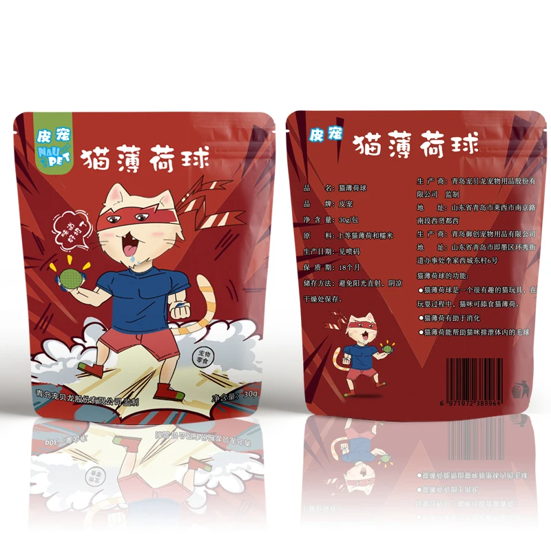 Игрушки для домашних животных мята кошачьей мяты безопасности здоровая кошка