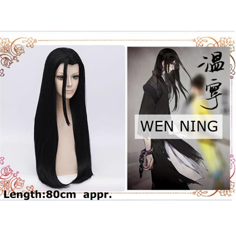 Eraspooky Mo Dao Zu Shi косплей парик Wei wuxian молодой гроссмейстер демонического культивирования костюм для мужчин Jin Ling Lan Wangji повязка на голову - Цвет: Wen Ning