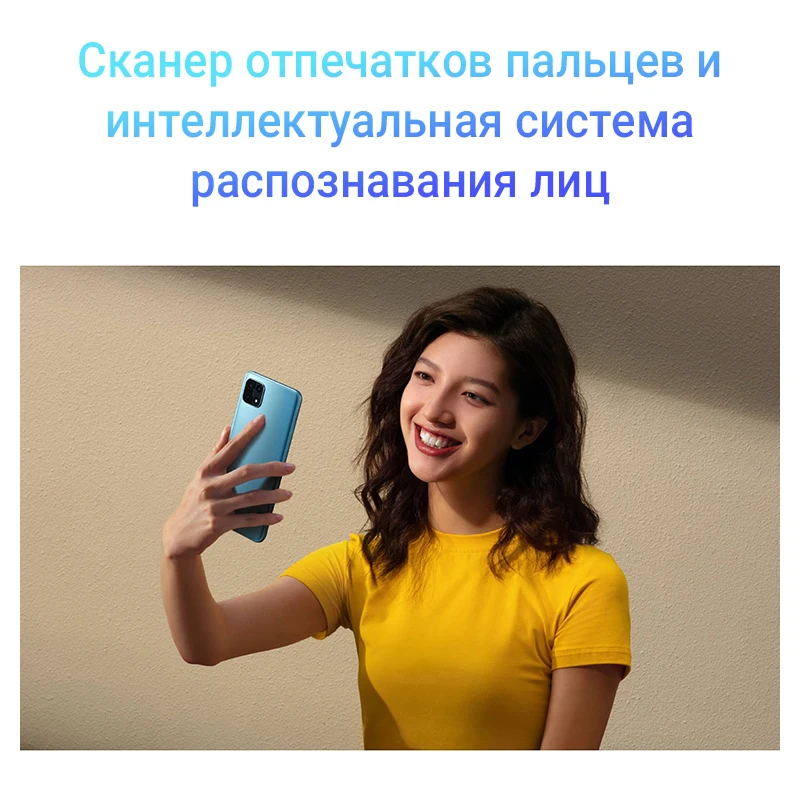 Смартфон OPPO A15 2+32 ГБ Helio G35 Распознавание лица Tройная AI камера экран 6.52 дюйма