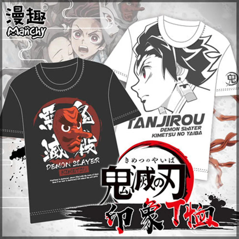 

Demon Slayer Peripheral kitchen door Tanjiro anime T-shirt two-dimensional Natsuharajuku wind evil ghost short-sleeved clothes