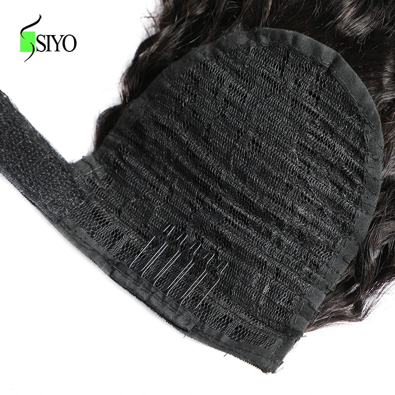 SIYO волнистые волосы для конского хвоста бразильские без повреждений вокруг 100%